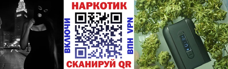 Наркошоп купить A PVP  Меф  ГАШИШ  Марихуана  КОКАИН  Углич