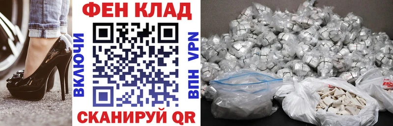 Купить где  Углич  Амфетамин VHQ 