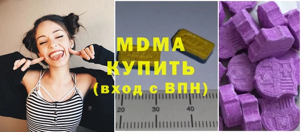 мяу мяу мука Дмитриев