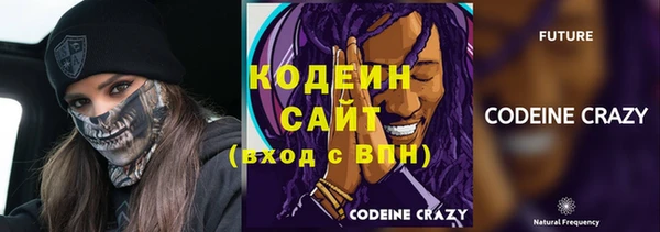 каннабис Дмитровск