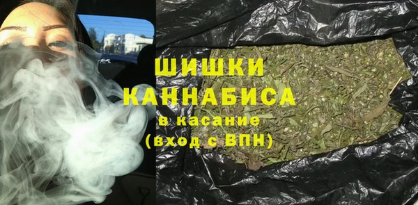 каннабис Дмитровск