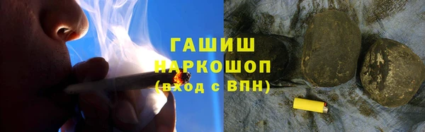 Альфа ПВП Дмитров