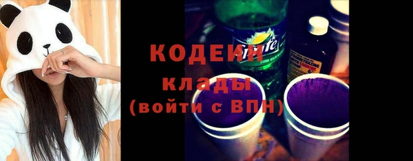 Альфа ПВП Дмитров