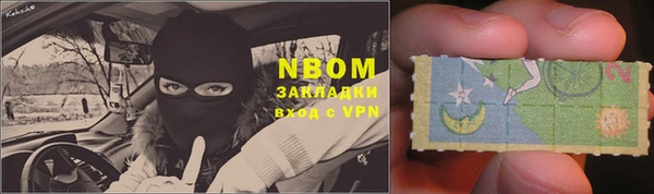 Альфа ПВП Дмитров