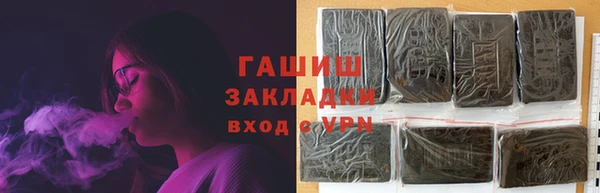 мяу мяу мука Дмитриев