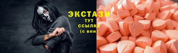 Альфа ПВП Дмитров