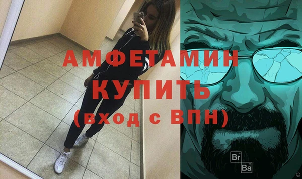 Альфа ПВП Дмитров