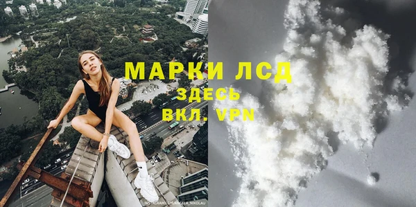 каннабис Дмитровск