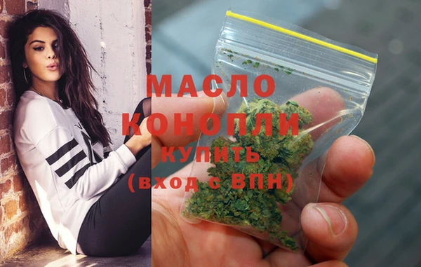 Альфа ПВП Дмитров