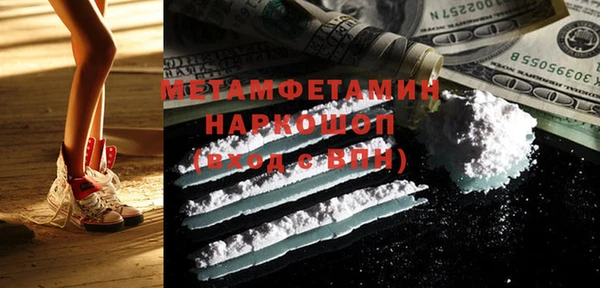 каннабис Дмитровск