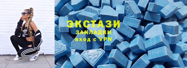 Альфа ПВП Дмитров