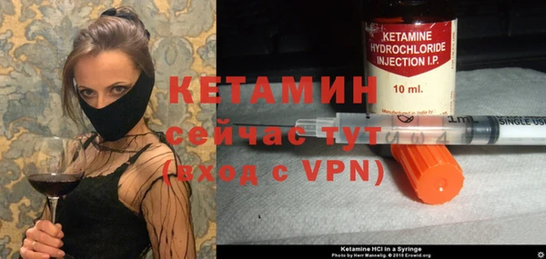каннабис Дмитровск
