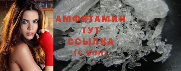 Альфа ПВП Дмитров