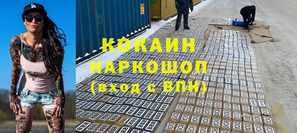 Альфа ПВП Дмитров