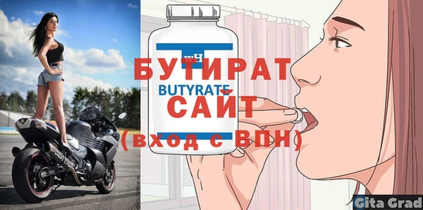 мяу мяу мука Дмитриев