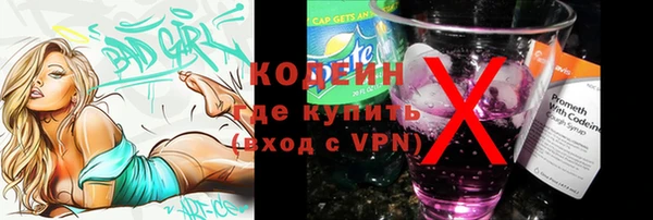 каннабис Дмитровск