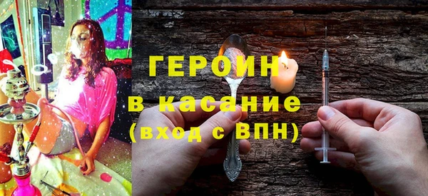 Альфа ПВП Дмитров