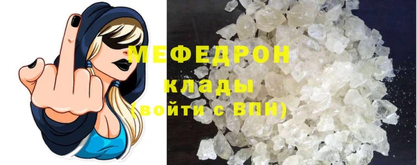 мяу мяу мука Дмитриев