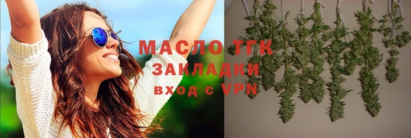 мяу мяу мука Дмитриев