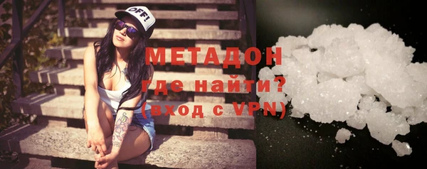 мяу мяу мука Дмитриев