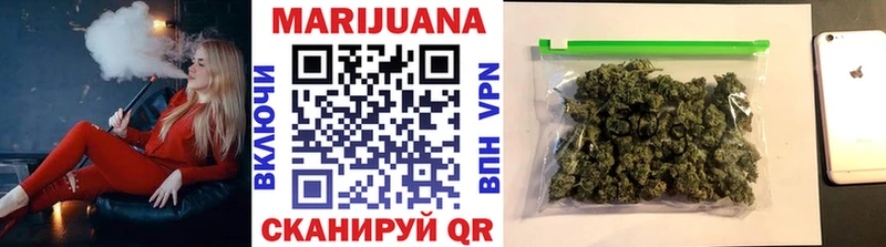 Каннабис гибрид  Купить где  Углич 